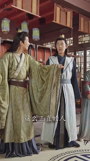 别人辛苦修炼我直接无敌（81集）推荐你们也去看