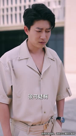 凶宅销售员（61集）看精彩短剧