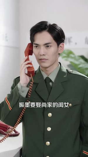 八零恰回那年婚礼时（104集）超火短剧抢先看