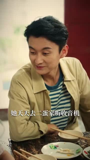重回82我的女儿一个都不能少（97集）短剧全集免费