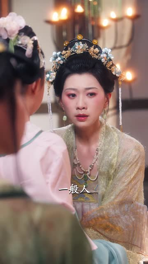 绿上枝头（73集）深深爱上这部剧