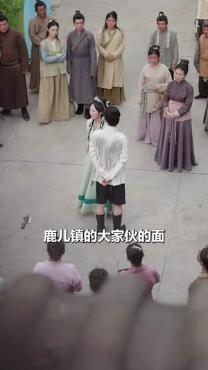 重生洞房花烛夜，我逆风翻盘（80集）全集下载