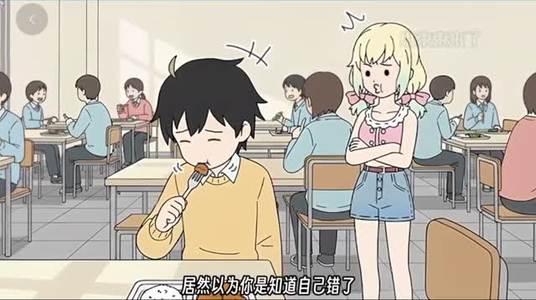 小束的美梦（动漫全集）短剧更新抢先看