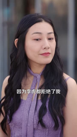 乡村绝品神医（71集）精彩短剧免费看
