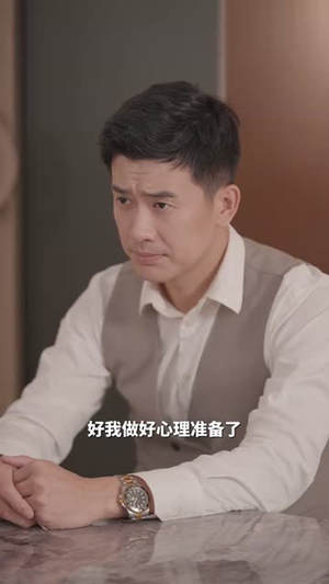 穿越三千世界来爱你（74集）全剧免费观看