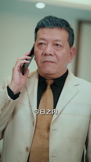 穿书反派：开局，我绑架了女主（全集）最后的大结局