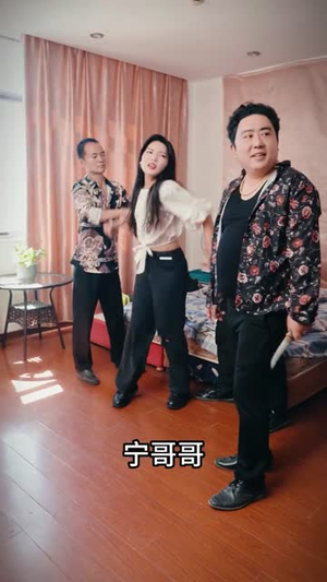 异能觉醒之召唤女神系统（57集）短剧全集免费