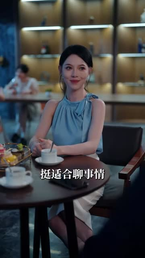 天空有泪云先知（67集）超火短剧抢先看