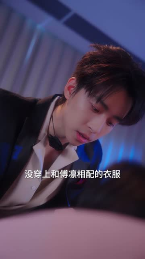 姐姐，我超好哄（80集）最新热播短剧