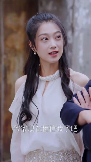 我的生活满是弹幕（98集）短剧免费观看