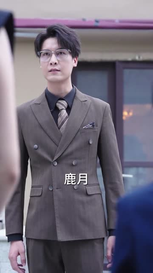赶出家门后我靠带崽成赢家（82集）短剧免费分享