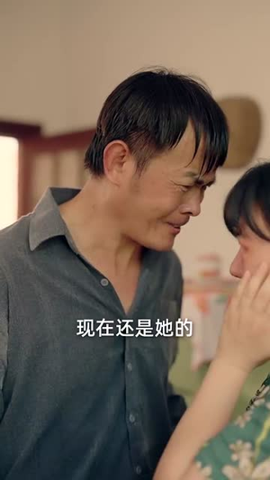 翩翩棠花照司年（71集）短剧推荐上热门