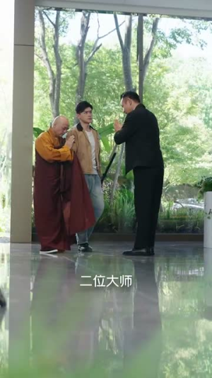 我开的火锅店鬼差吃了都说好（82集）精彩的短剧