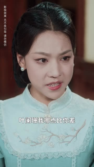 心归灯火阑珊处（71集）热门短剧又来了