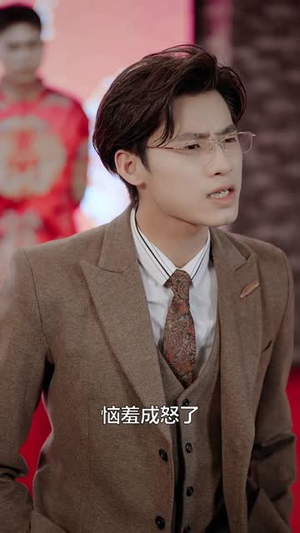 东山再起你是谁（65集）火爆短剧抢先看