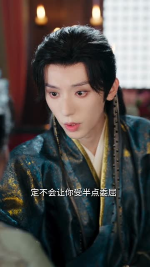再世为妃（77集）看到了大结局