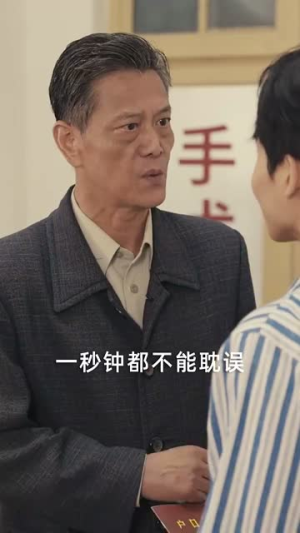 竹马情深八零神医救夫记(80集) 竹马情深八零神医救夫记(80集)热播短剧推荐