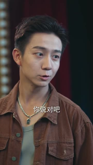 江湖风云（75集）古装短剧热播