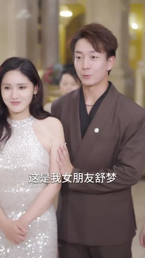 开局觉醒反压力系统（70集）百亿短剧抢先看