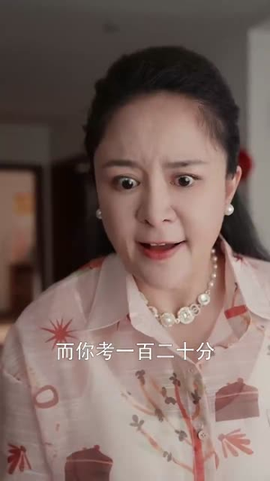 体重兑换系统,胖子逆袭计划(73集) 体重兑换系统,胖子逆袭计划(73集)完整版