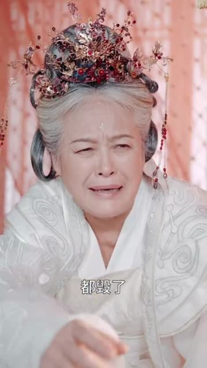 地府签到千年投胎气哭女帝(72集) 地府签到千年投胎气哭女帝(72集)一口气看完全集