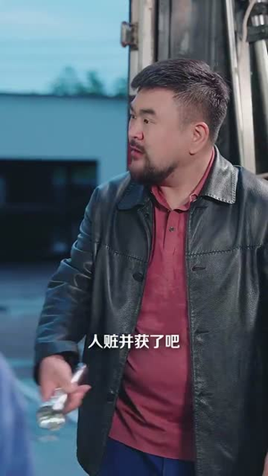 麒麟穿成炮灰崽！我撕了全家团灭剧本（70集）精彩短剧随心推