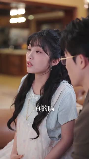 顾总的如意小仙妻,今天也在努力修炼(60集) 顾总的如意小仙妻,今天也在努力修炼(60集)好看吗