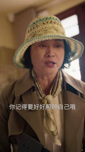 阳光俱乐部前传(8集) 阳光俱乐部前传(8集)最后一集