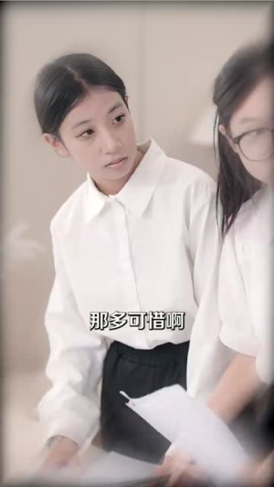大力开局真千金她不好惹(80集) 大力开局真千金她不好惹(80集)免费在线看