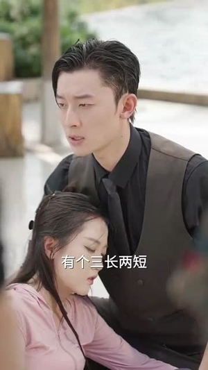 躲进他的长夜(37集) 躲进他的长夜(37集)短剧前十排行榜