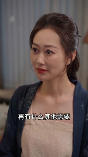 被偷听心声后,全家追着老妈宠(55集) 被偷听心声后,全家追着老妈宠(55集)短剧片段推荐