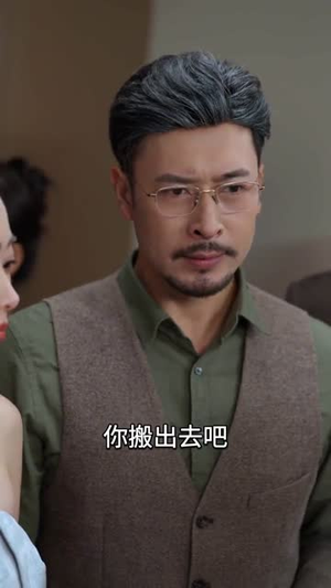 被偷听心声后,全家追着老妈宠(55集) 被偷听心声后,全家追着老妈宠(55集)短剧精彩片段