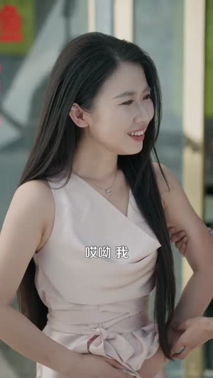 非正常美食系统(100集) 非正常美食系统(100集)短剧热播抢先看