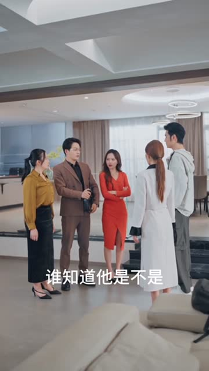 别闹了她只是我的妹妹啊(41集) 别闹了她只是我的妹妹啊(41集)免费短剧片段