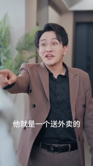 别闹了她只是我的妹妹啊(41集) 别闹了她只是我的妹妹啊(41集)短剧推荐分享