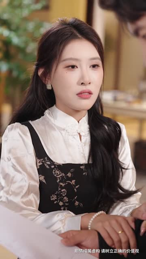 别惹柔弱姐姐,她老公是老婆奴(63集) 别惹柔弱姐姐,她老公是老婆奴(63集)短剧推荐上热门
