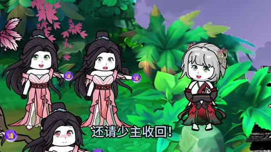 重生后靠老爹制霸修仙界(全集) 重生后靠老爹制霸修仙界(全集)短剧追不停