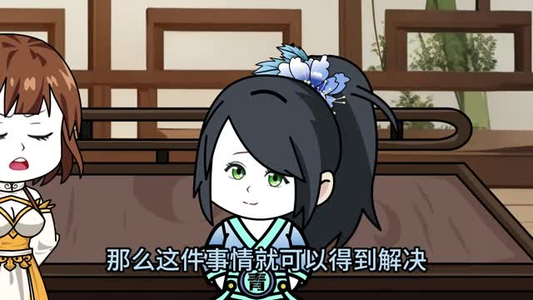 重生后靠老爹制霸修仙界(全集) 重生后靠老爹制霸修仙界(全集)百度在线观看