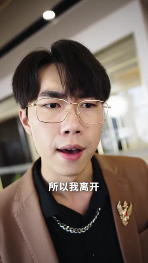七年错付:AI教父重启人生(62集) 七年错付:AI教父重启人生(62集)无需充值尽情看