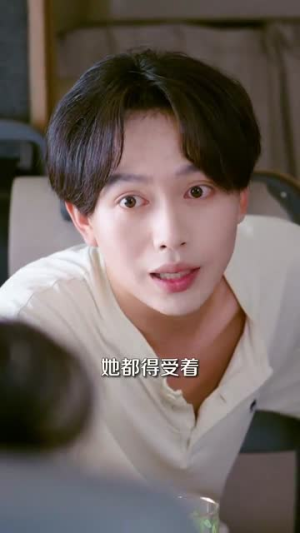 全网黑的我靠种田爆红了(79集) 全网黑的我靠种田爆红了(79集)完整版免费观看