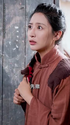 震惊值拉满2我在乱世当枭雄(80集) 震惊值拉满2我在乱世当枭雄(80集)热播短剧全集看