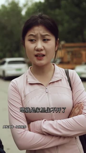 宝娘(23集) 宝娘(23集)短剧推荐更新中