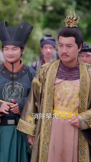 天降萌孙龙王放肆宠(53集) 天降萌孙龙王放肆宠(53集)一起追短剧