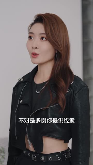 无上仙尊(86集) 无上仙尊(86集)甜宠短剧追到爽