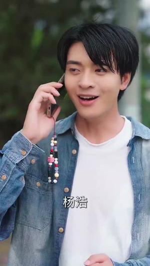 离婚后,开挂系统找上我(74集) 离婚后,开挂系统找上我(74集)热播短剧全集看