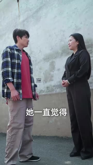 灵龟送宝(25集) 灵龟送宝(25集)流畅播放免费看