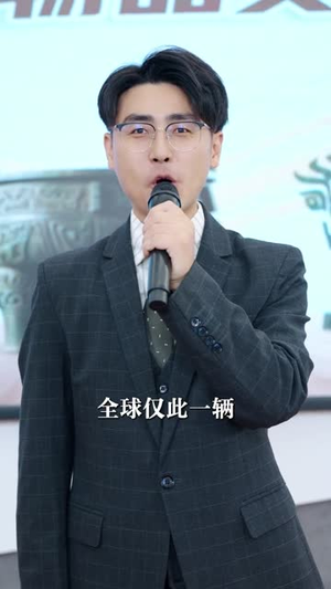 末日换亲我还是救世主(61集) 末日换亲我还是救世主(61集)免费短剧全集看