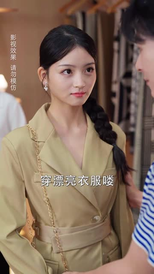 婚后被乡下老公全家宠(50集) 婚后被乡下老公全家宠(50集)热播短剧抢先看