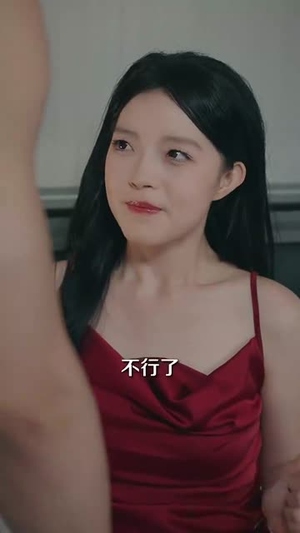 我的渡劫指南段先生(77集) 我的渡劫指南段先生(77集)精彩短剧下载