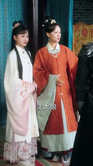 残梦重织碎玉簪(64集) 残梦重织碎玉簪(64集)观看软件